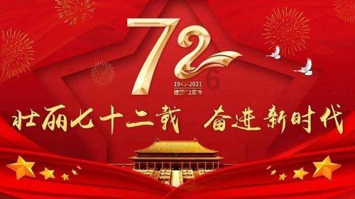 见缝射箭